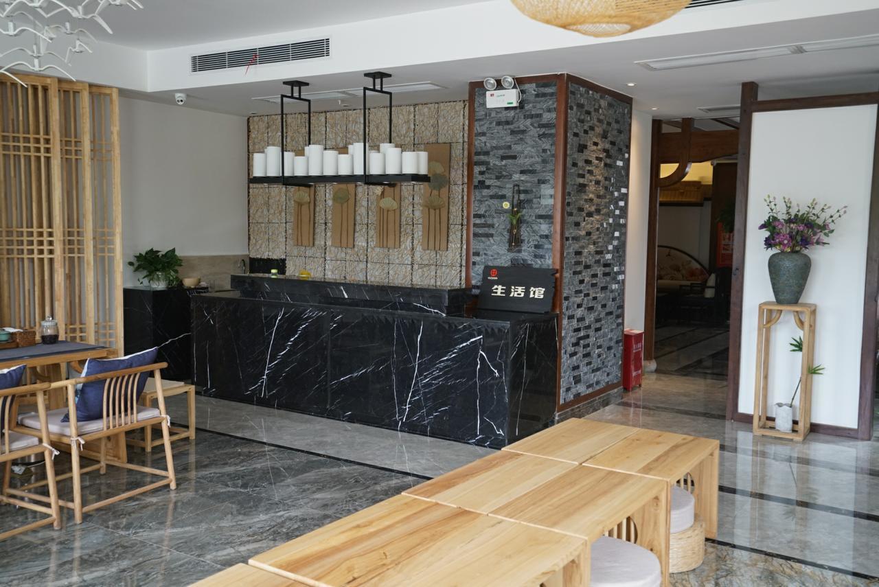Zhangjiajie Zhuangzhu Boutique Hotel Екстер'єр фото