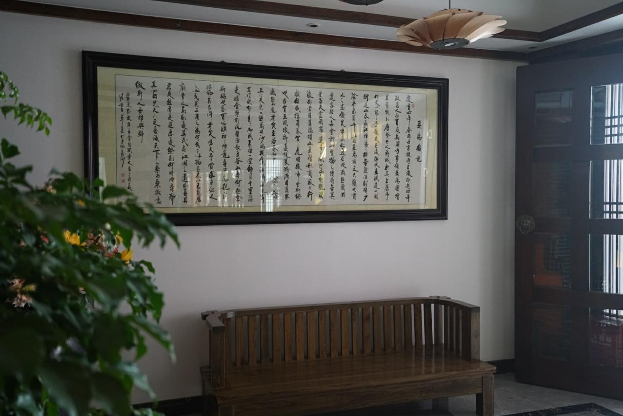 Zhangjiajie Zhuangzhu Boutique Hotel Екстер'єр фото